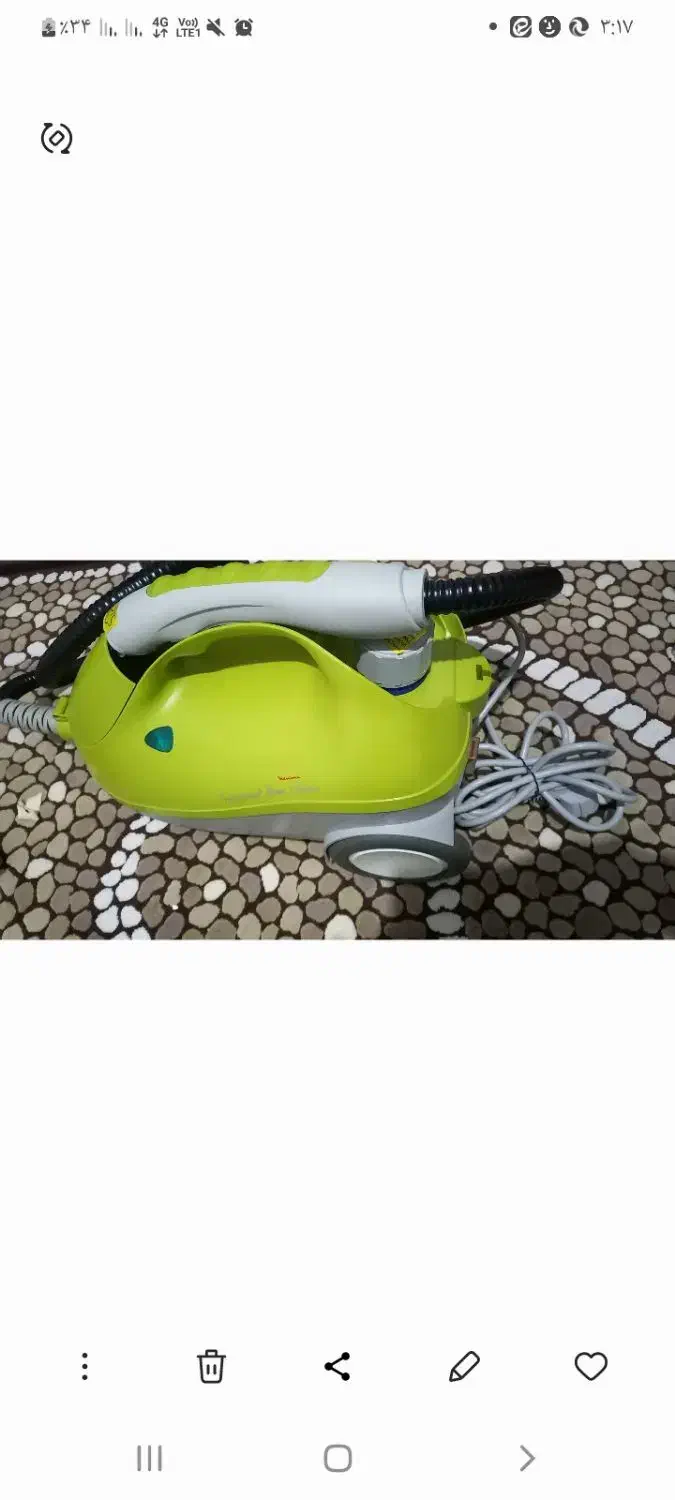 بخارشوی نانیوا|جاروبرقی، جارو شارژی، بخارشو|اراک, |دیوار