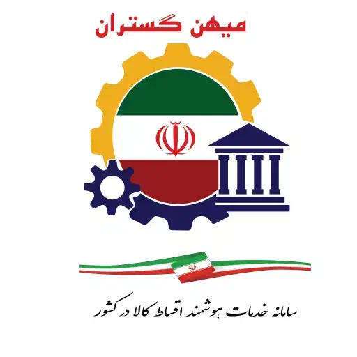 فروش اقساطی موبایل|موبایل|تهران, نیروی هوایی (پیروزی)|دیوار