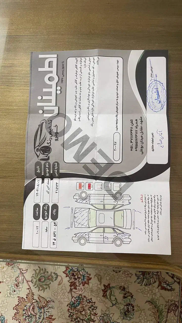 سمندSEمدل1391|خودرو سواری و وانت|مشهد, رضاشهر|دیوار