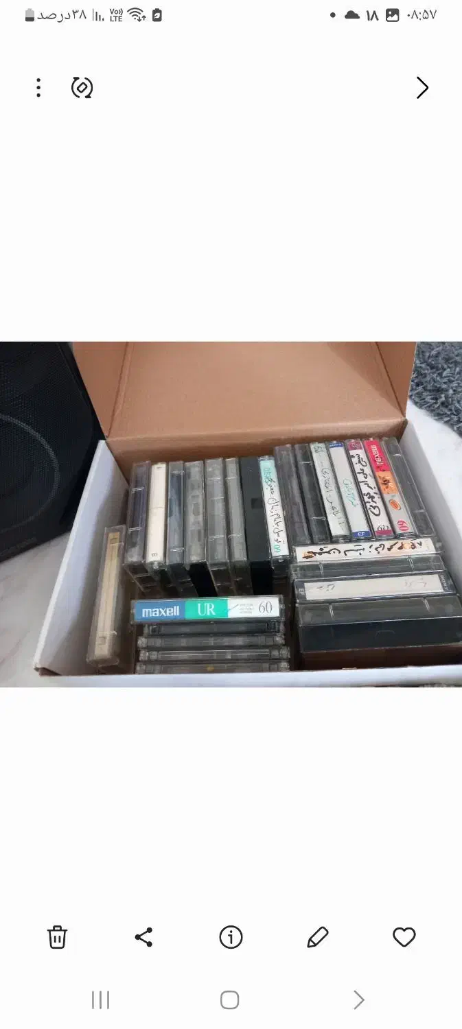 نوار کاست|سیستم صوتی خانگی|تهران, تهرانپارس غربی|دیوار