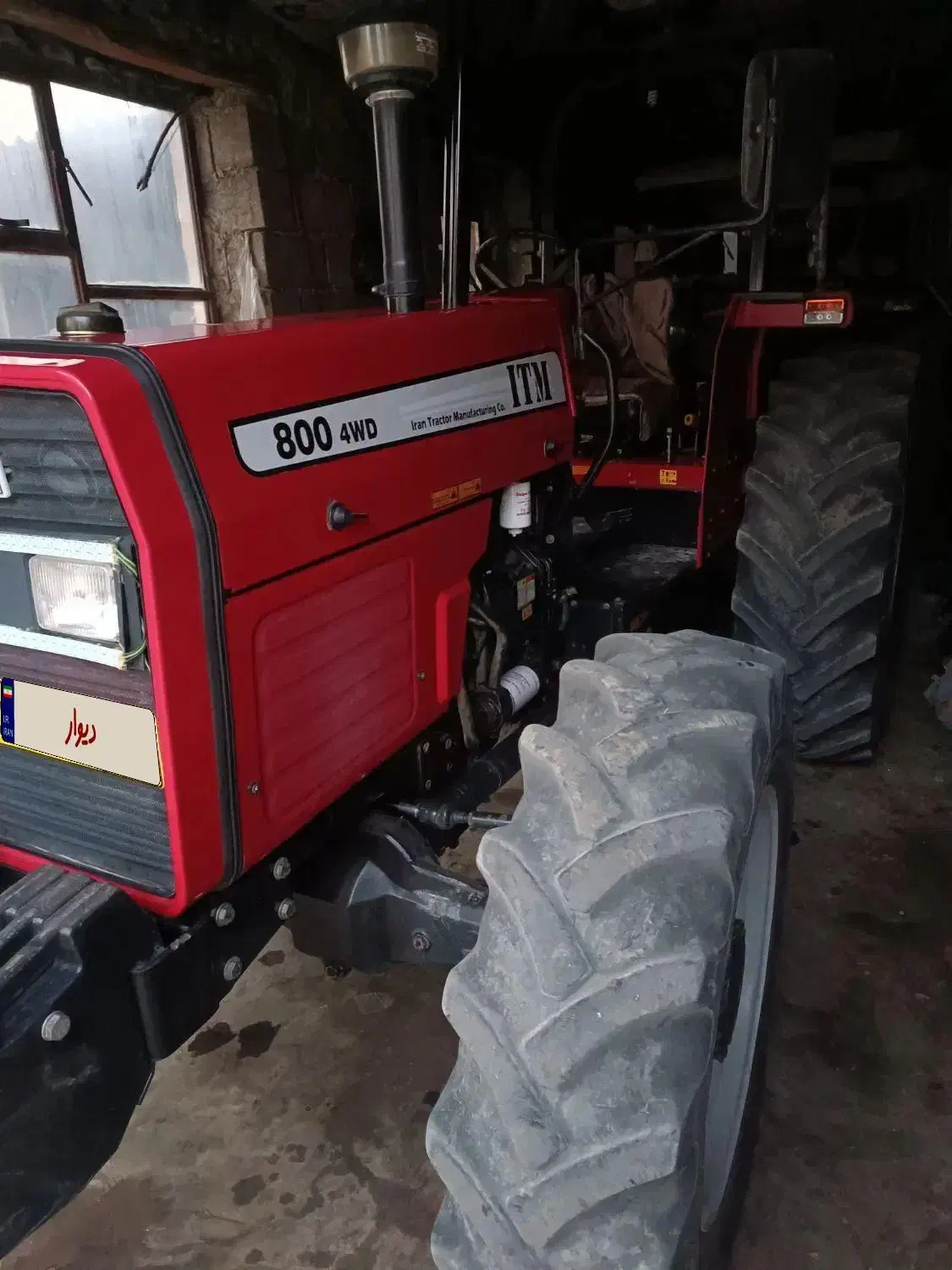 تراکتور 800|خودرو سنگین|بانه, |دیوار