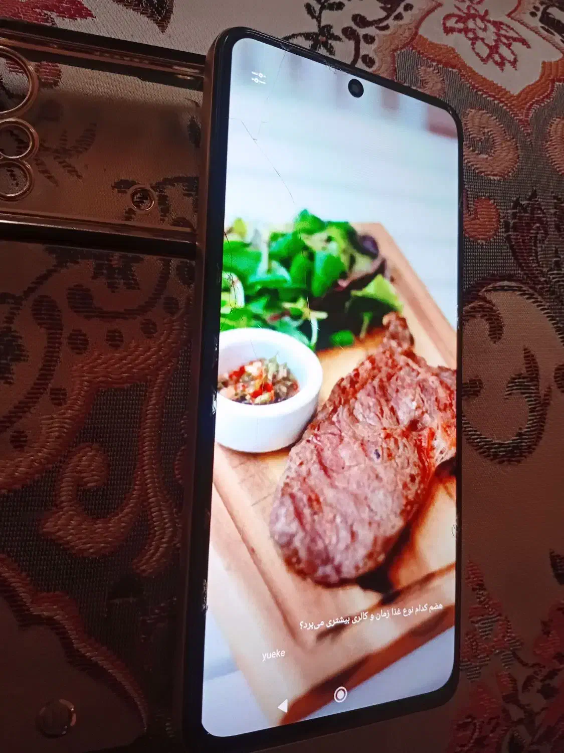 گوشی POCO X4 Pro 5G|موبایل|نیشابور, مدرس|دیوار