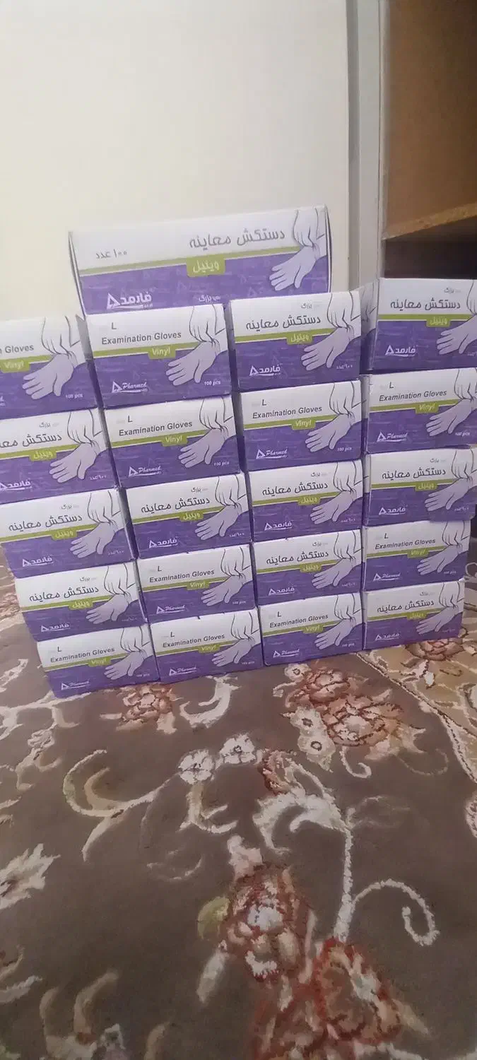 دستکش لاتکس و وینیل و ارتوپدی|آرایشی، بهداشتی، درمانی|تهران, فلاح|دیوار