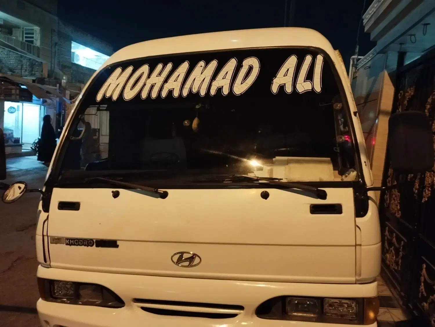 مینی هیوندا دربستی|خدمات حمل و نقل|اهواز, کوی ایثار|دیوار