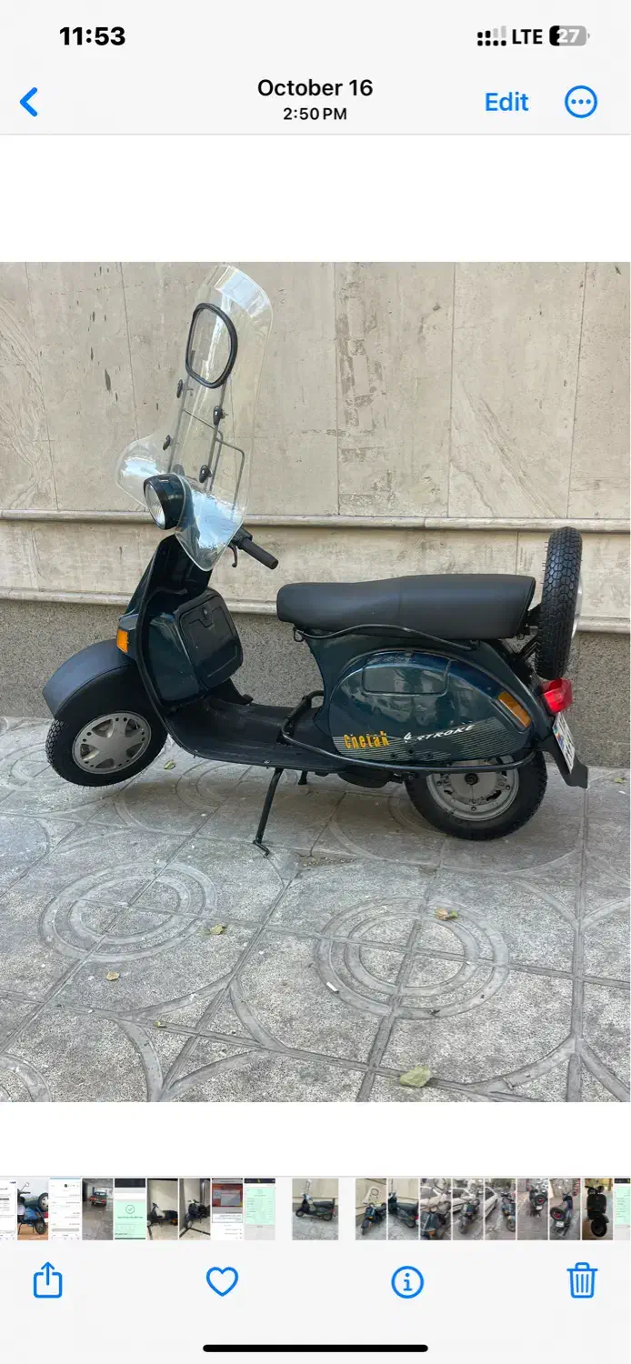 وسپا باجاج چیتک ۱۱۵|موتورسیکلت|تهران, مهران (سیدخندان)|دیوار