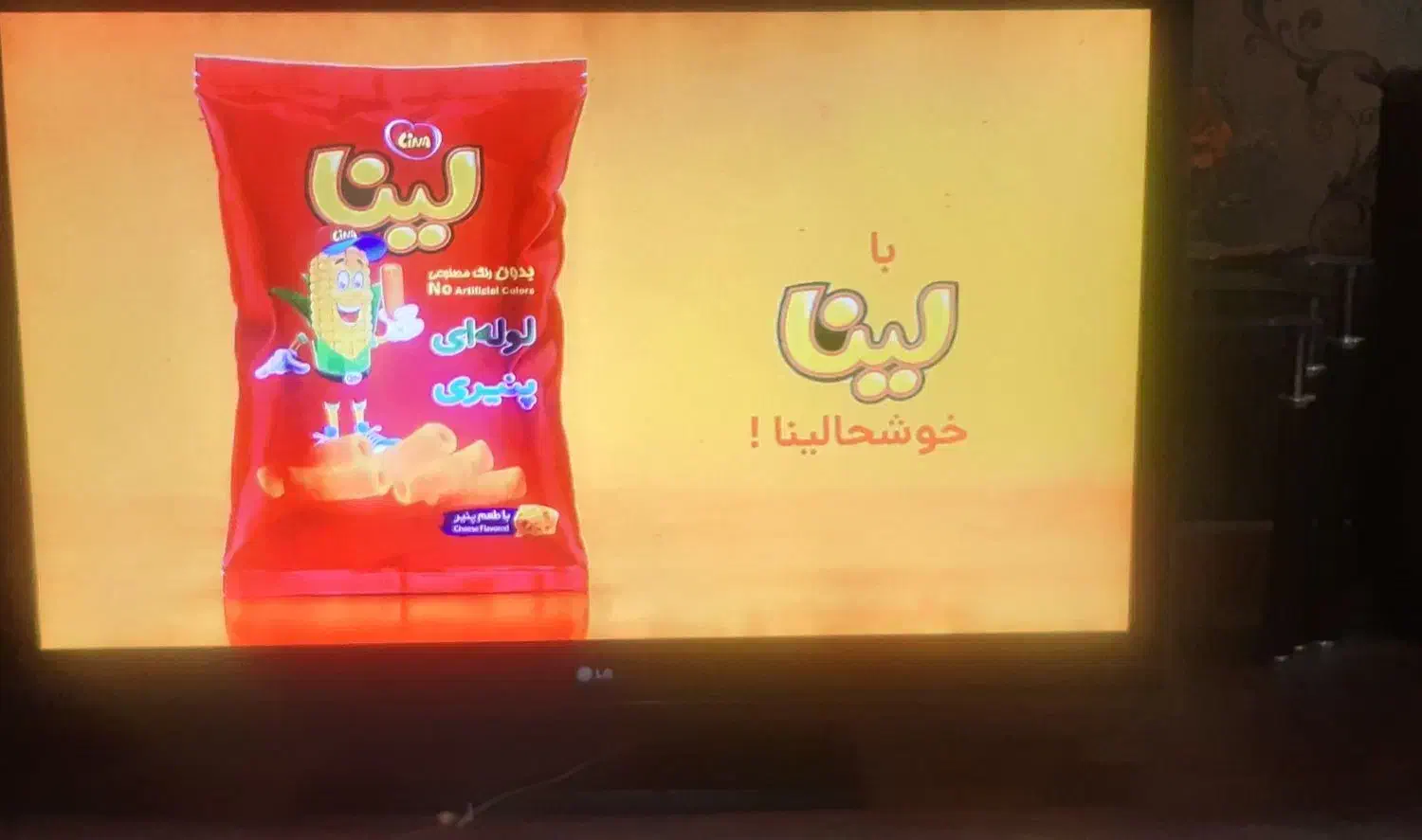 تلویزیون lg 47 اینچ اصل کره|تلویزیون و پروژکتور|اصفهان, جی شیر|دیوار