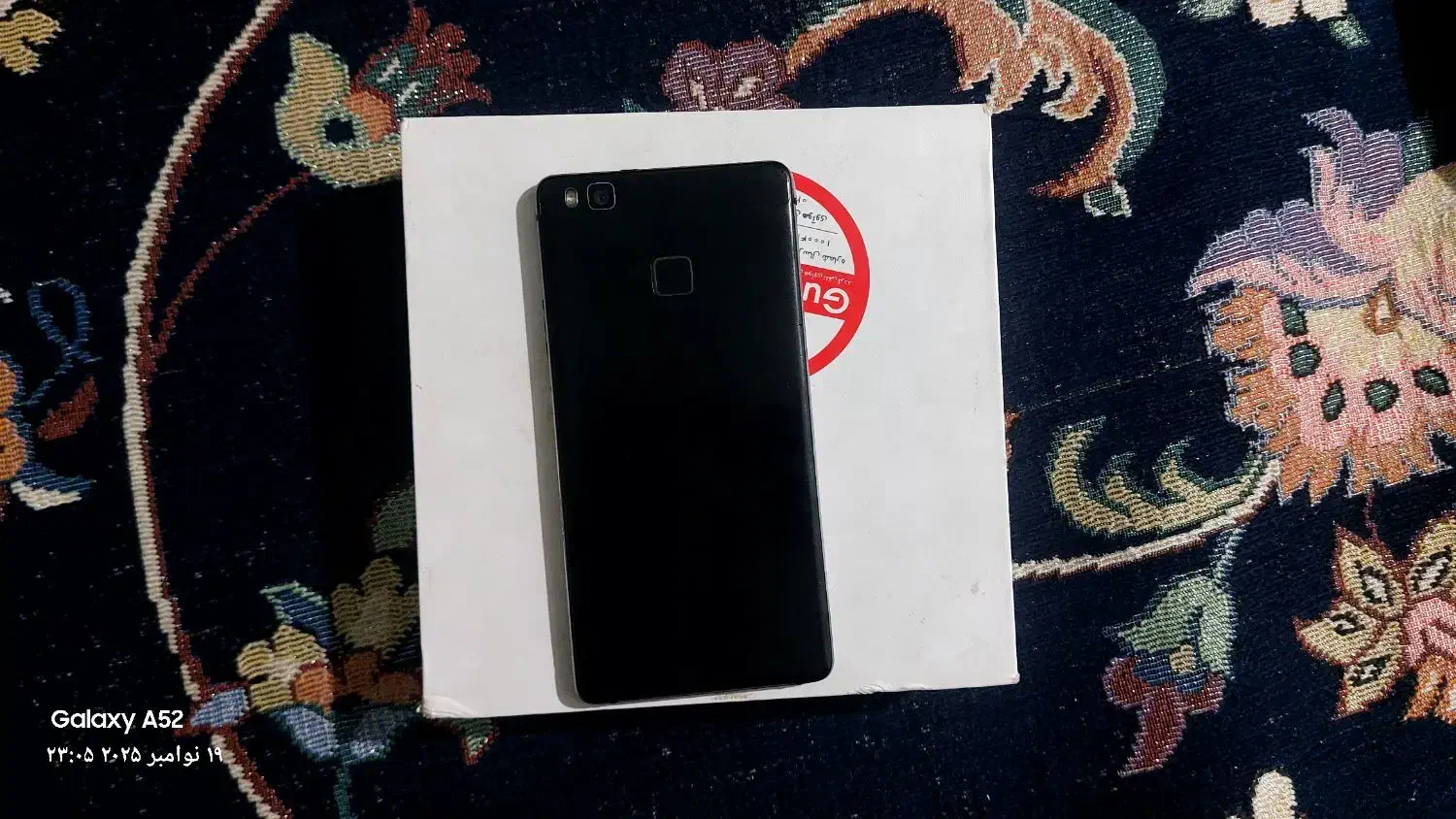 هواوی p9 lite|موبایل|خرم‌آباد, |دیوار