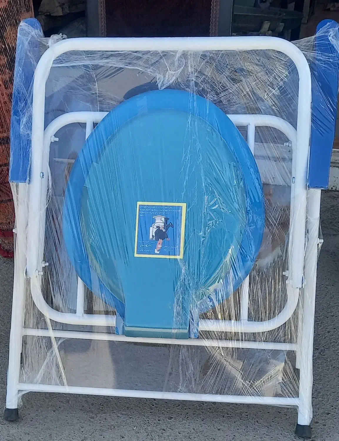 توالت فرنگی|لوازم سرویس بهداشتی|شیراز, گویم|دیوار