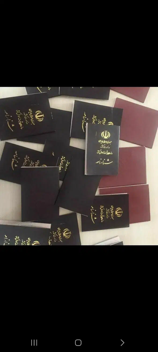 سر دفتر ثبت احوال|خدمات مالی، حسابداری، بیمه|قم, کلهری|دیوار