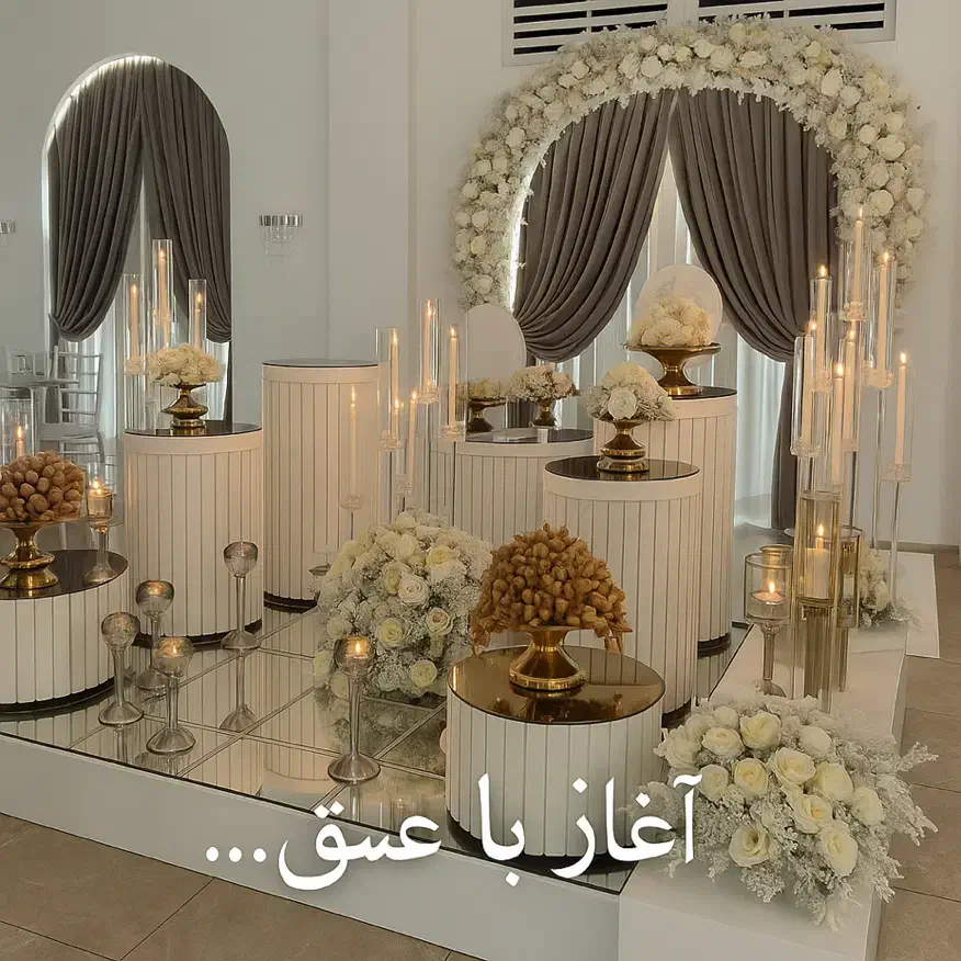 منشی و مدیریت سالن عقد و عروسی|استخدام اداری و مدیریت|تهران, تهرانپارس جنوبی|دیوار