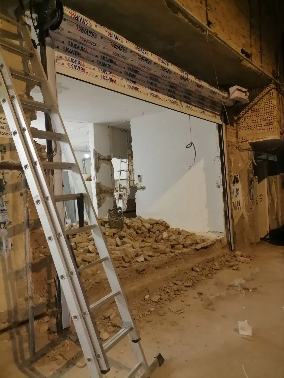 تعمیر نصب فنر ریموت خرید وفروش موتورکرکره|خدمات پیشه و مهارت|شهریار, شهریار|دیوار