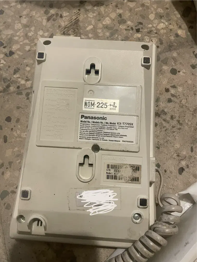 تلفن پاناسونیک|تلفن رومیزی|قزوین, |دیوار