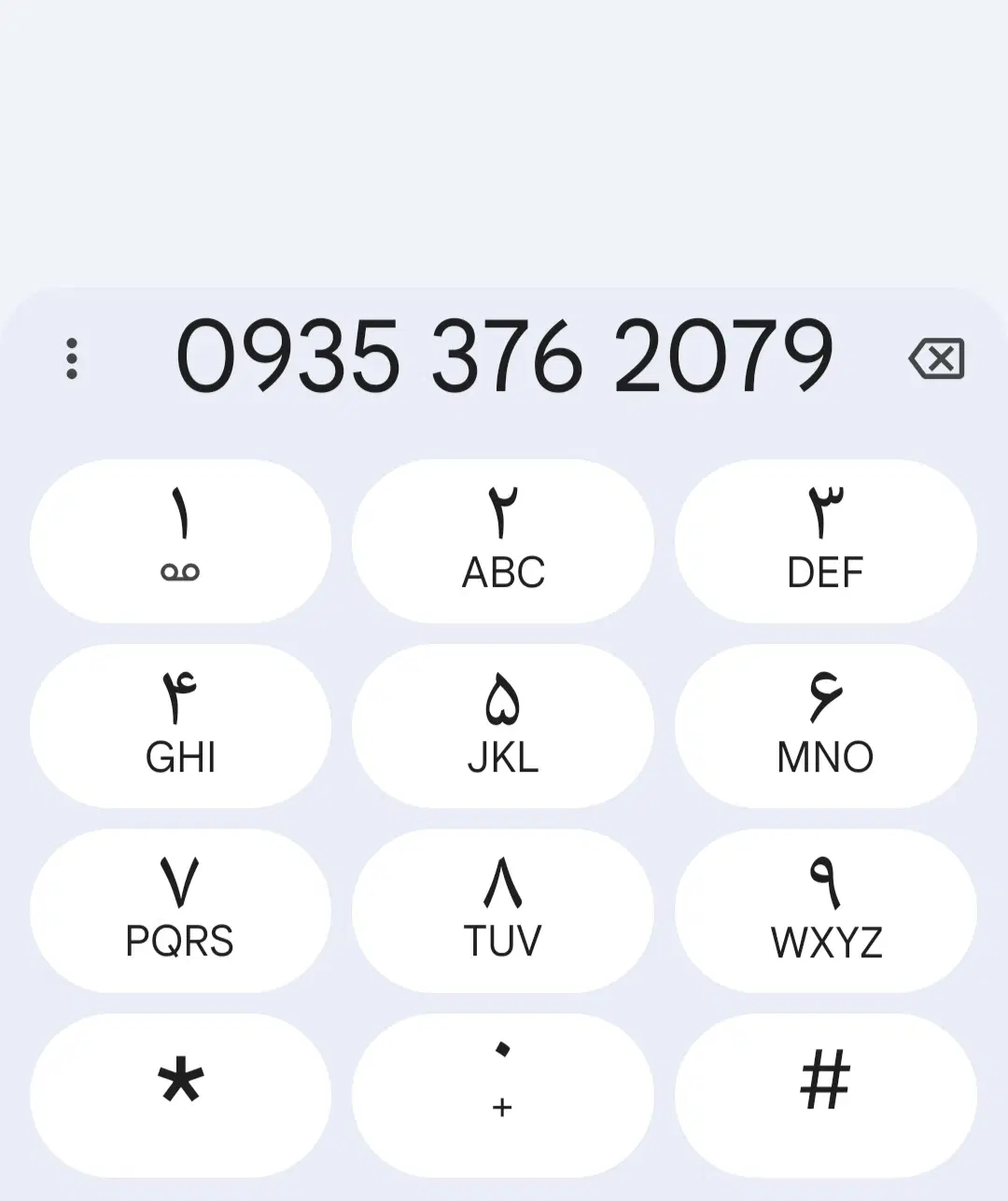 09113762079و09353762079|سیم‌کارت|گنبد کاووس, |دیوار
