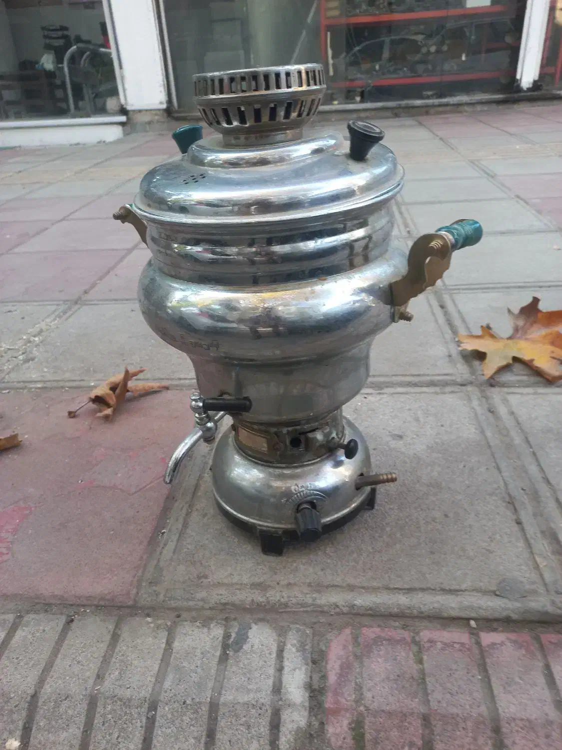 سماور گازی سالم|سماور، چای‌ساز، قهوه‌ساز|ساری, |دیوار