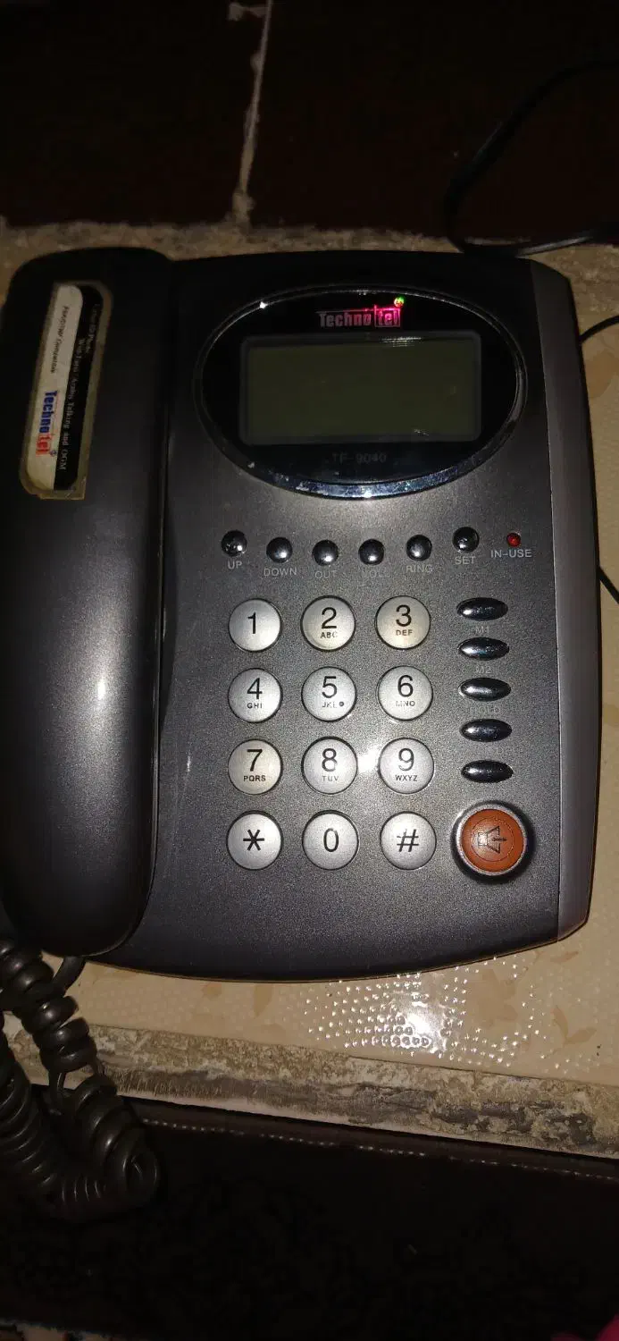 تلفن ثابت الم نو با کارتن|تلفن رومیزی|ایذه, |دیوار