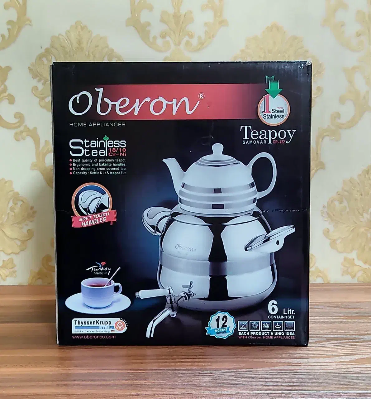 ست کتری وقوری اوبرون(ساخت ترکیه)|قوری، کتری، قهوهساز دستی|تهران, شکوفه|دیوار