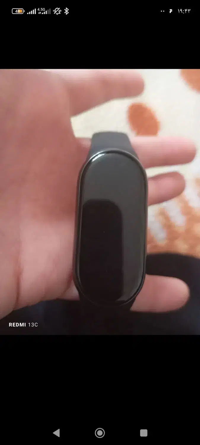 مژدگانی گمشده ساعت هوشمند در تصویر|اشیا|مراغه, |دیوار