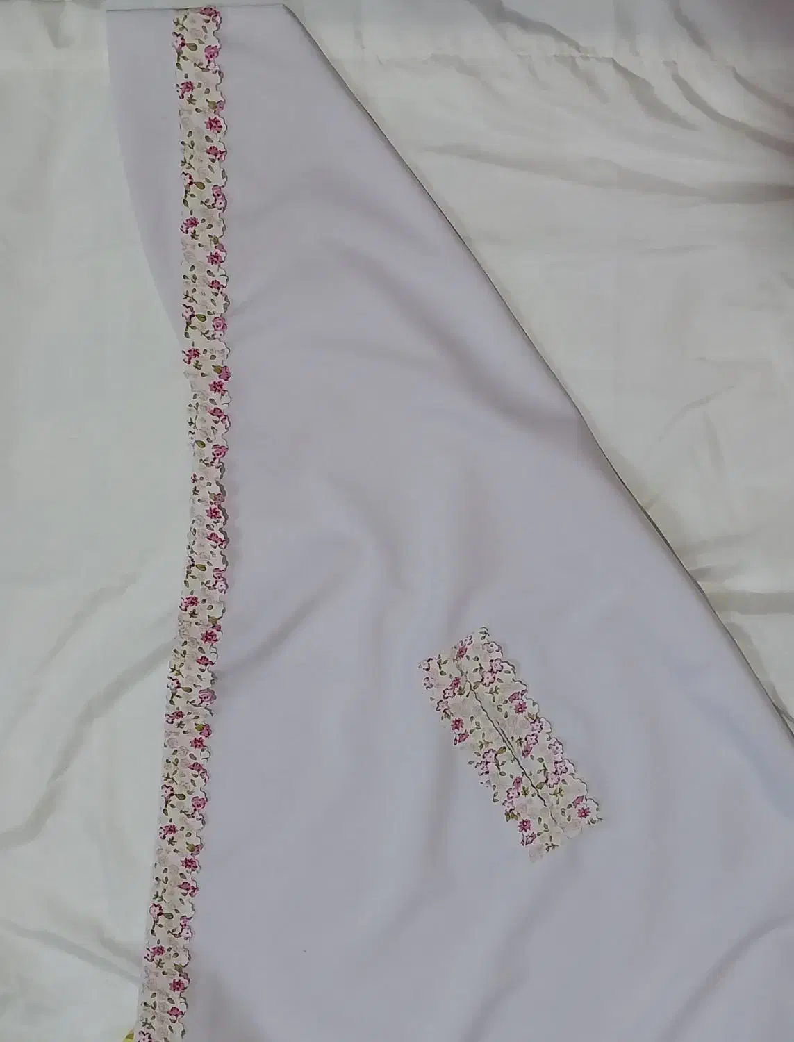 چادر دخترانه|لباس|نیشابور, هفده شهریور|دیوار