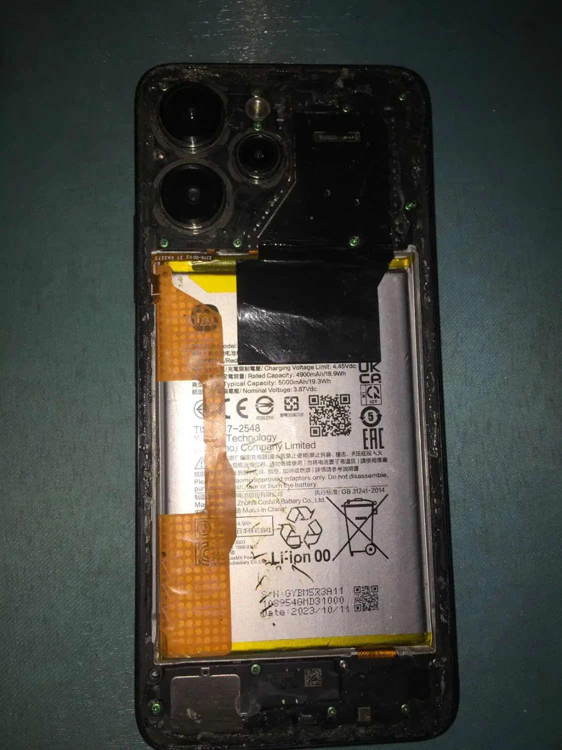 ردمی 12|موبایل|ایرانشهر, |دیوار