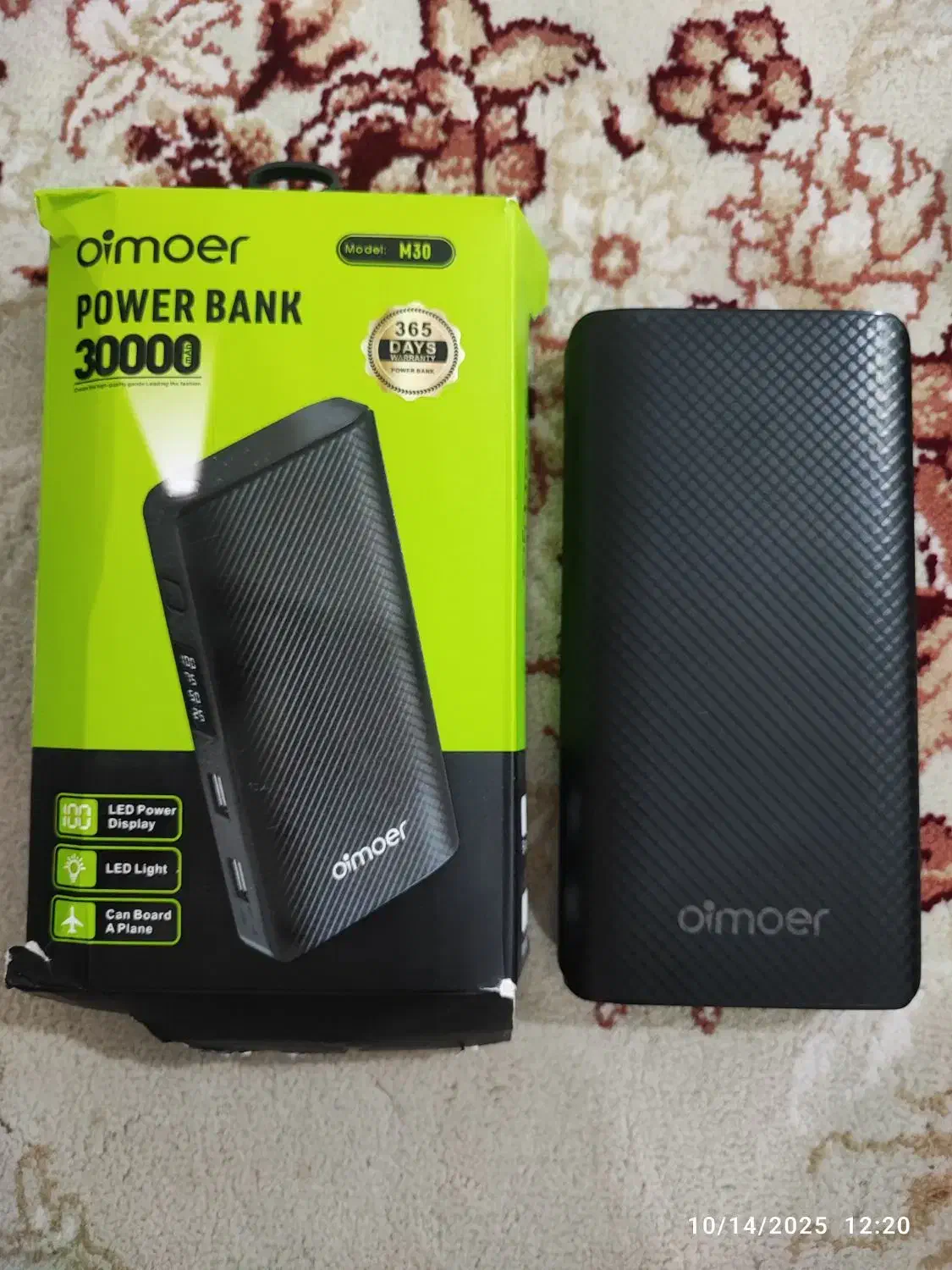 پاور بانک Oimoer|لوازم جانبی موبایل و تبلت|اهواز, کوی ترابری|دیوار
