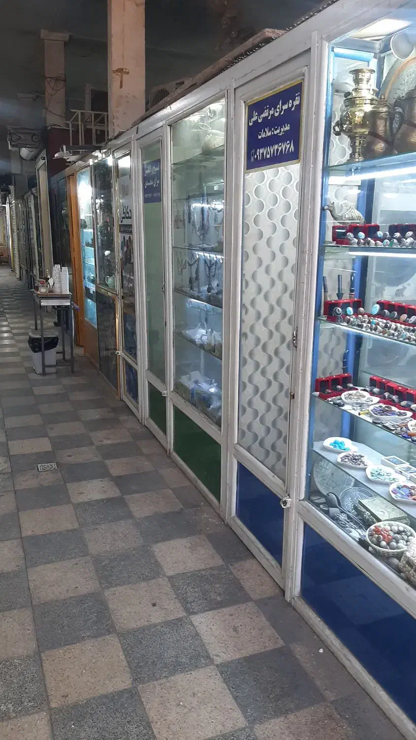 فروش مغازه ملکی|فروش مغازه و غرفه|اهواز, نادری|دیوار