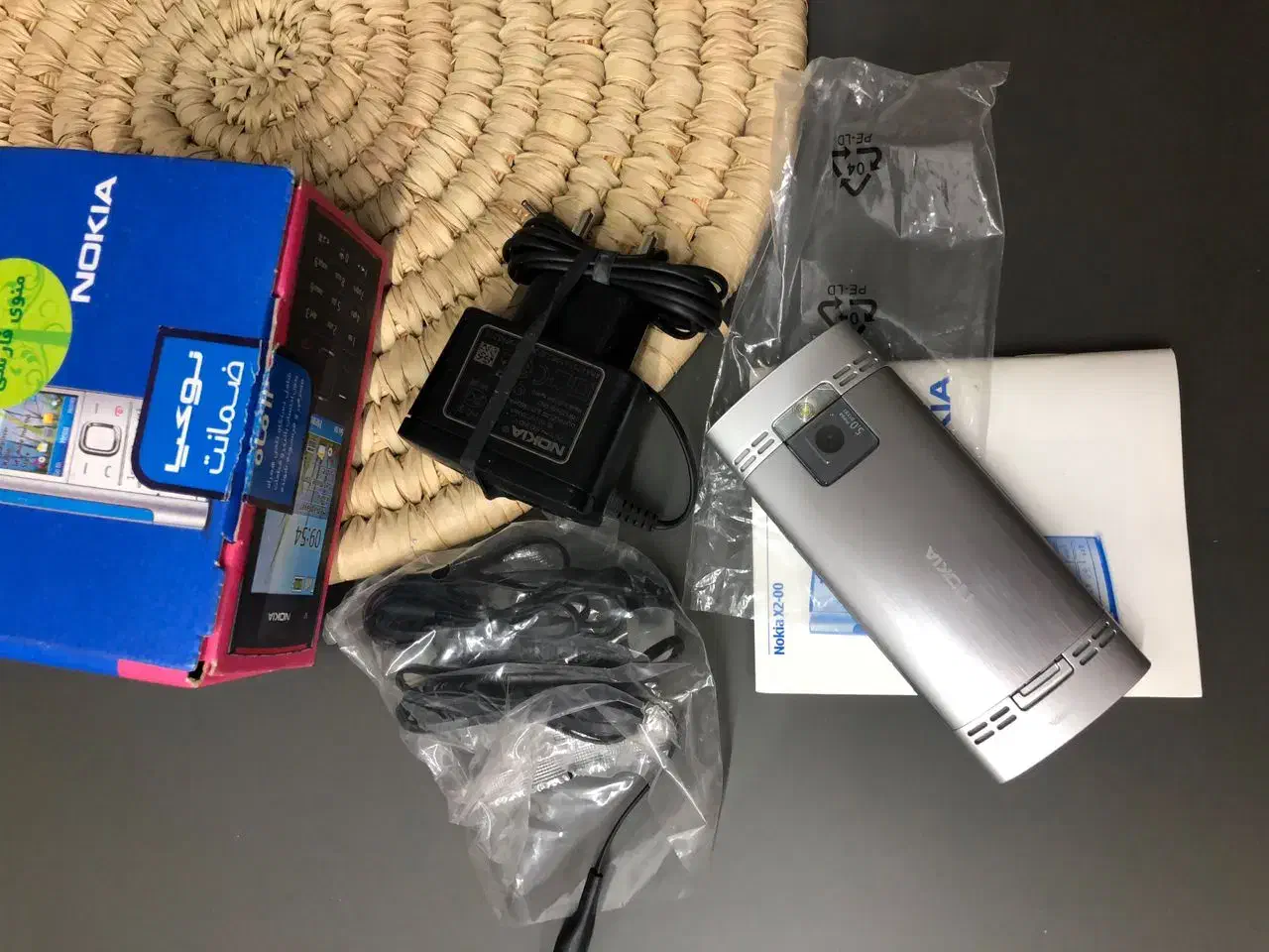 گوشی نوکیاx2|موبایل|بندرعباس, |دیوار