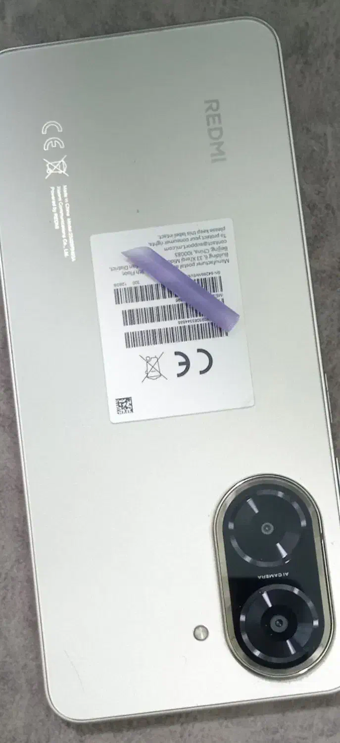 ردمی A5 دحد|موبایل|ارومیه, |دیوار