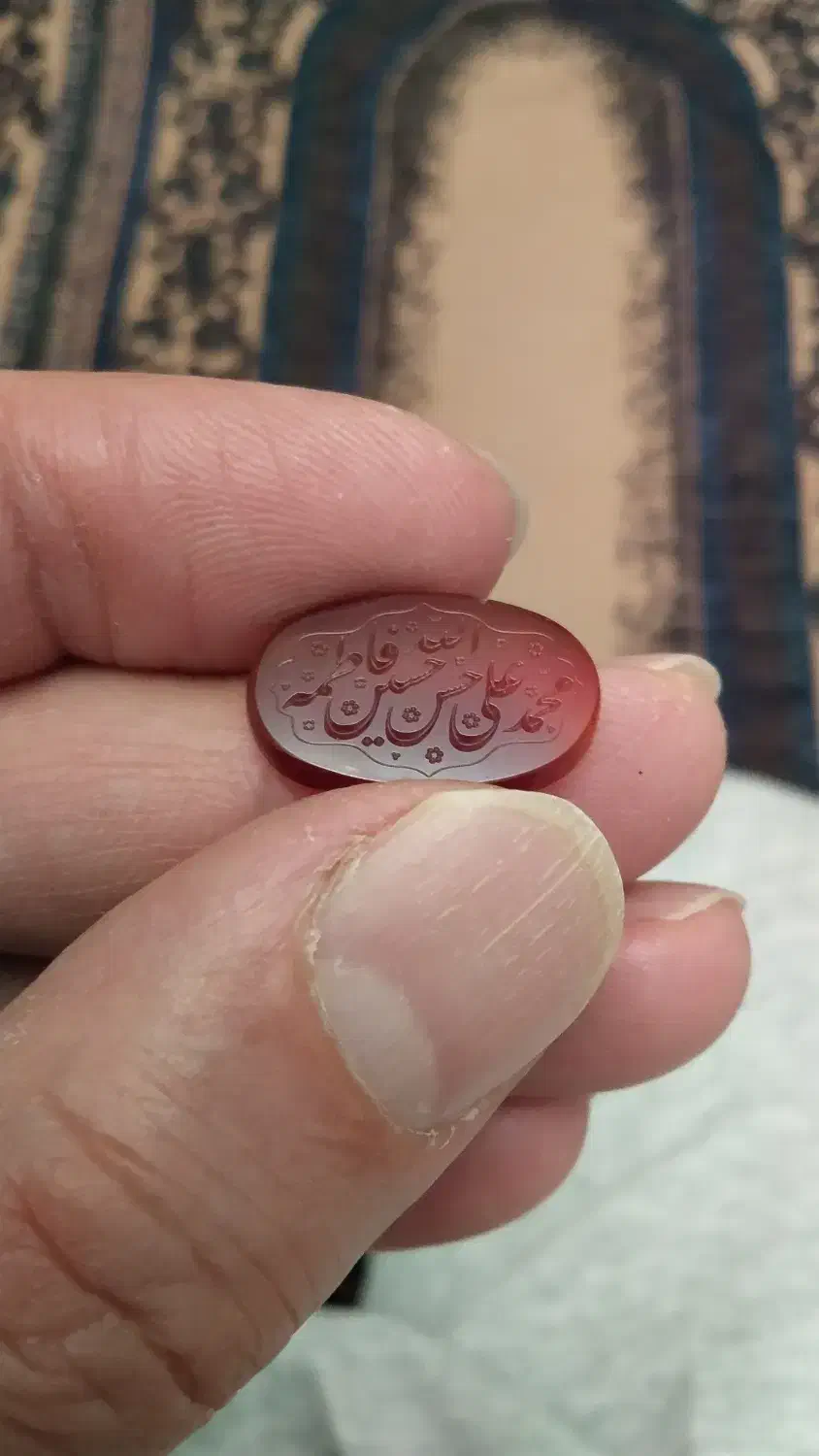 خط پنج تن سلام الله علیه|جواهرات|تهران, دروازه شمیران|دیوار