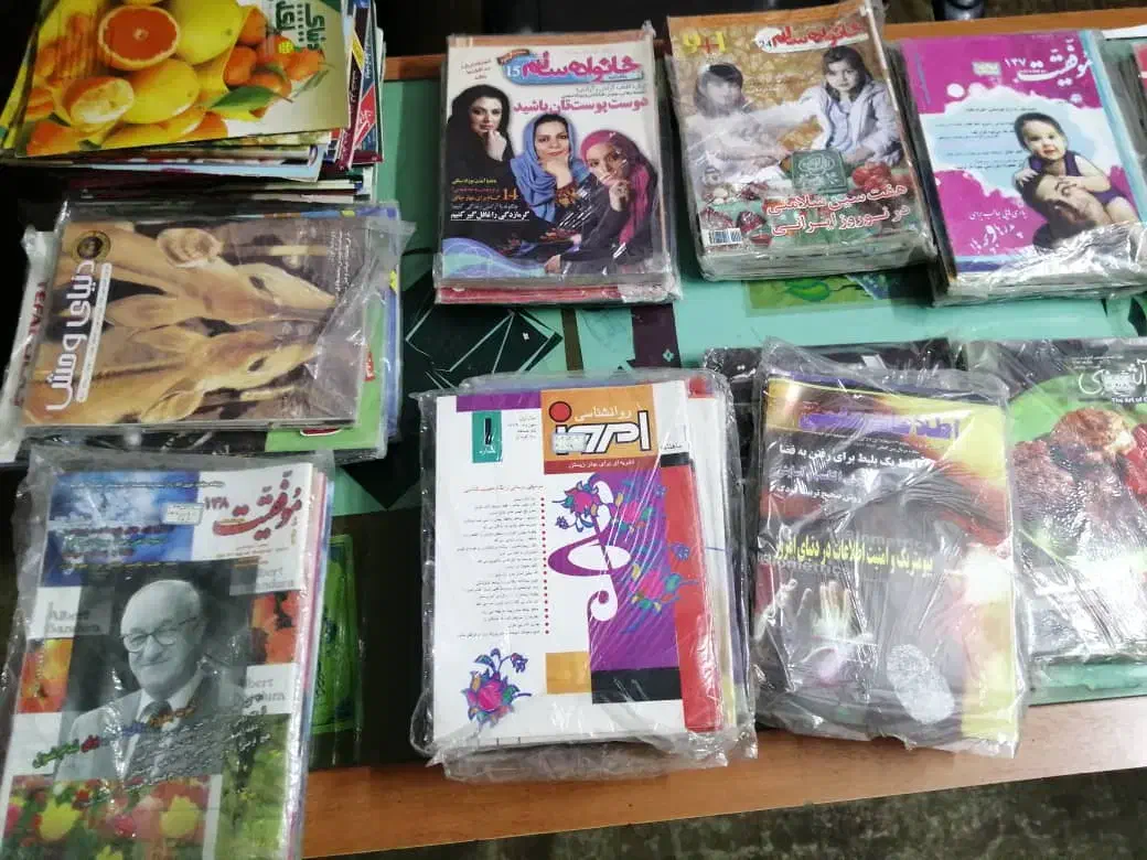 مجله قدیمی کاغذ گلاسه|مجلات|مشهد, آزادشهر|دیوار