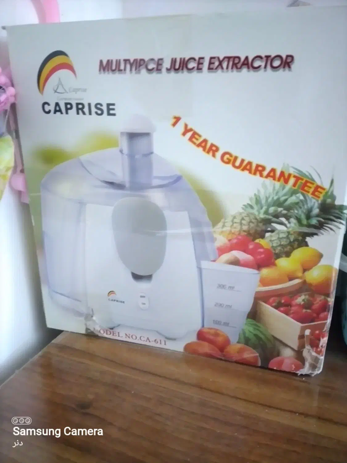 آبمیوه گیری|آبمیوه‌گیر و آب‌مرکبات‌گیر|سبزوار, هویزه|دیوار