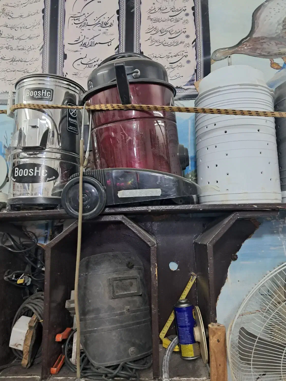 تعمیرات لوازم برقی|خدمات پیشه و مهارت|بندر امام خمینی, |دیوار