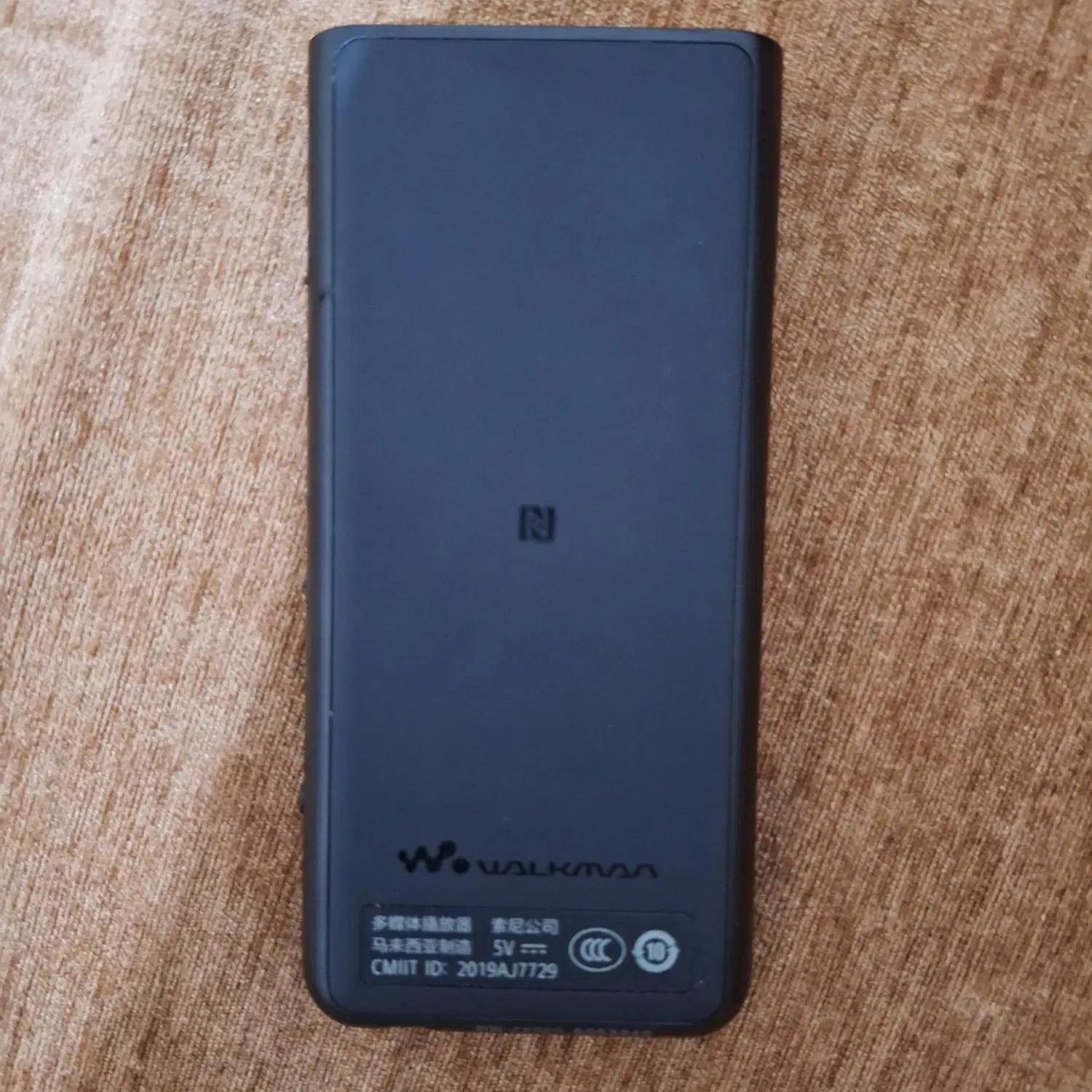 موزیک پلیر حرفه‌ای Sony NW-ZX505|پخش‌کننده همراه|تهران, تهرانپارس شرقی|دیوار