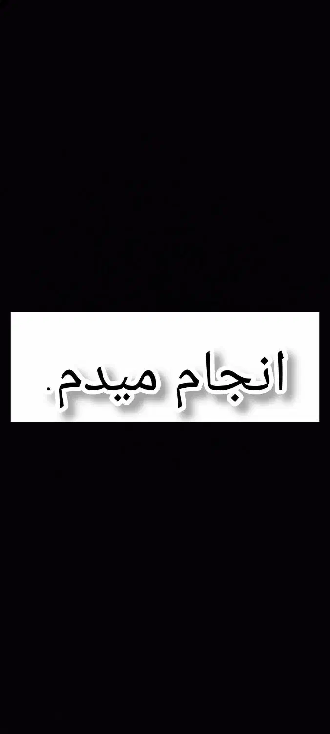 خدمات کامپیوتر انجام میدم.|خدمات رایانه‌ای و موبایل|گرگان, |دیوار