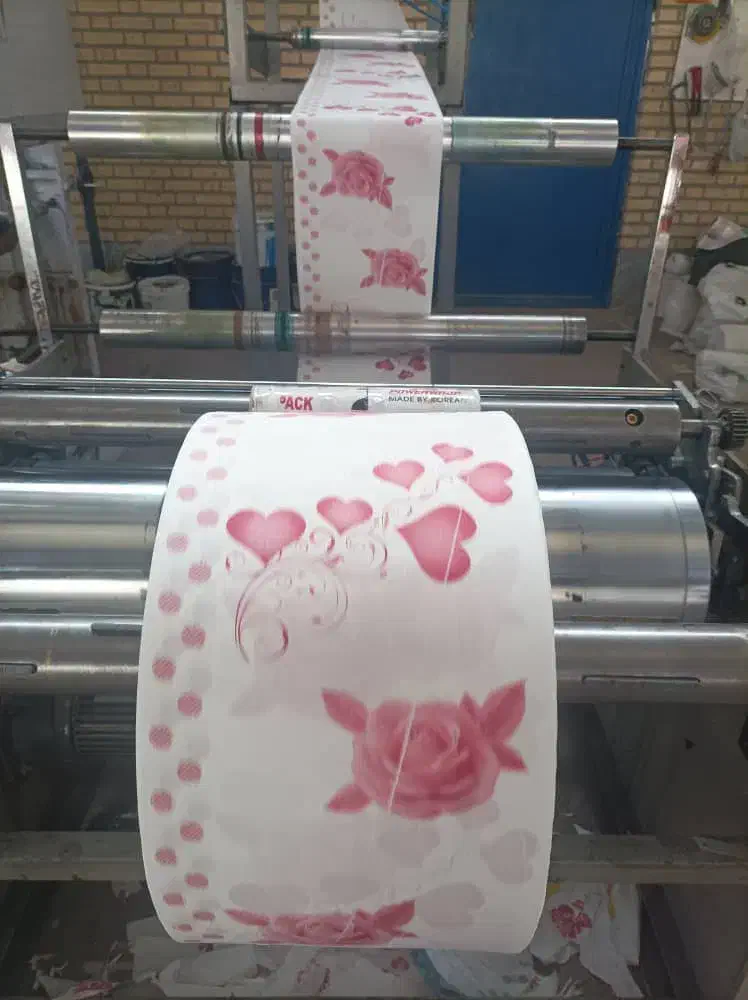 سفره|سفره، حوله، دستمال آشپزخانه|خلخال, |دیوار