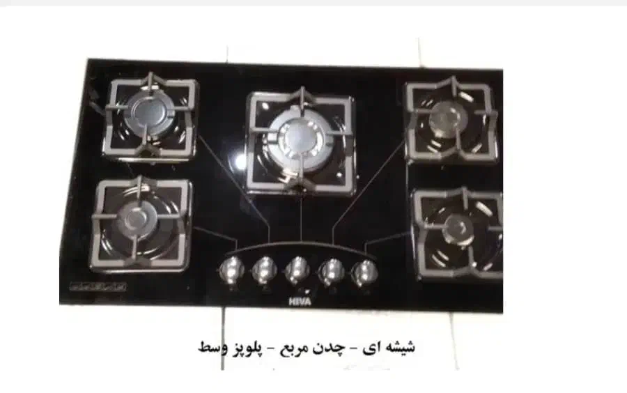 فروش انواع گاز صفحه ای شیشه و استیل|اجاق گاز و لوازم برقی پخت‌وپز|هشتگرد, هشتگرد قدیم|دیوار