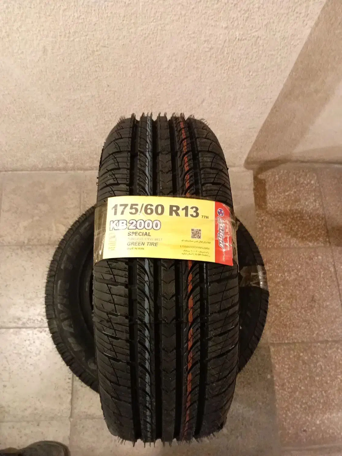 ۴حلقه لاستیک پهن نو پراید سایز 175/60R13 کویر تایر|قطعات یدکی و لوازم جانبی|تهران, قلهک|دیوار