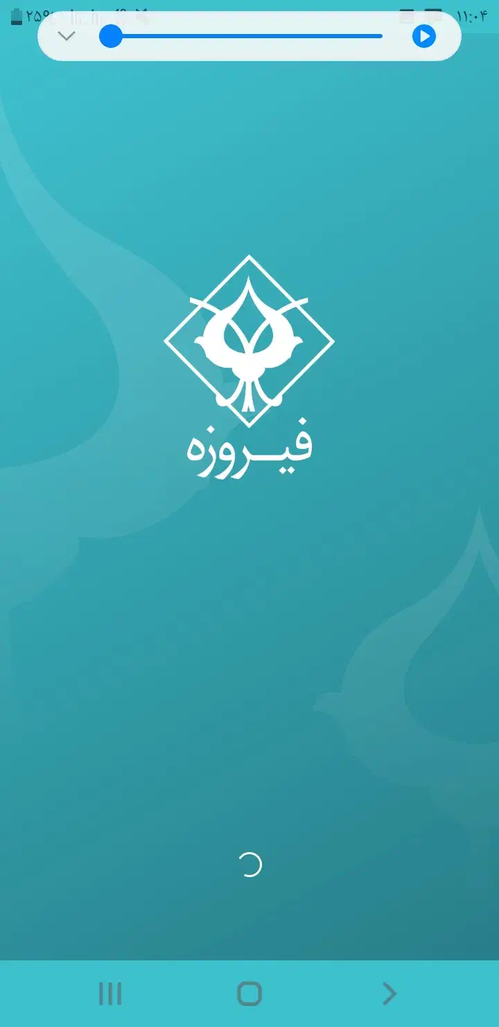 طلای رایگان|کارت هدیه و تخفیف|اهواز, کوی مهدیس|دیوار