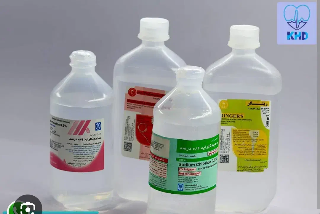 تزریقات سرم|پزشکی|جهرم, |دیوار