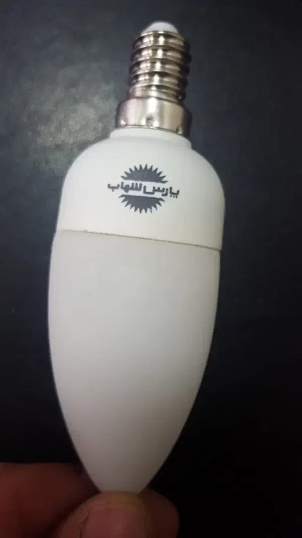 لامپ کم مصرف اشکی بادامی SMD تعداد۳۵ عدد|لامپ و چراغ|تبریز, |دیوار