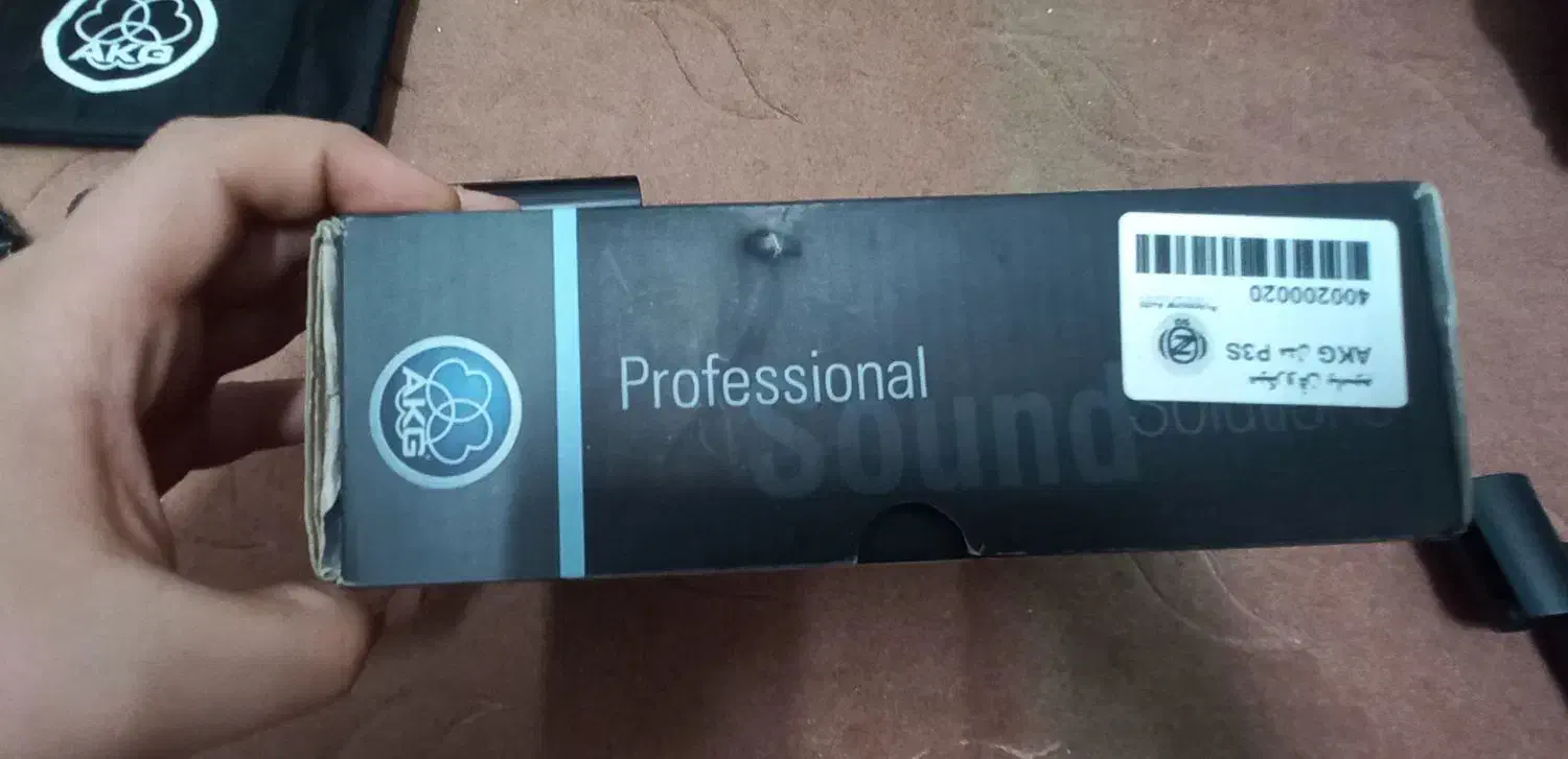 میکروفن اکاجی p3s|صوتی و تصویری|ری, شهید بهشتی|دیوار