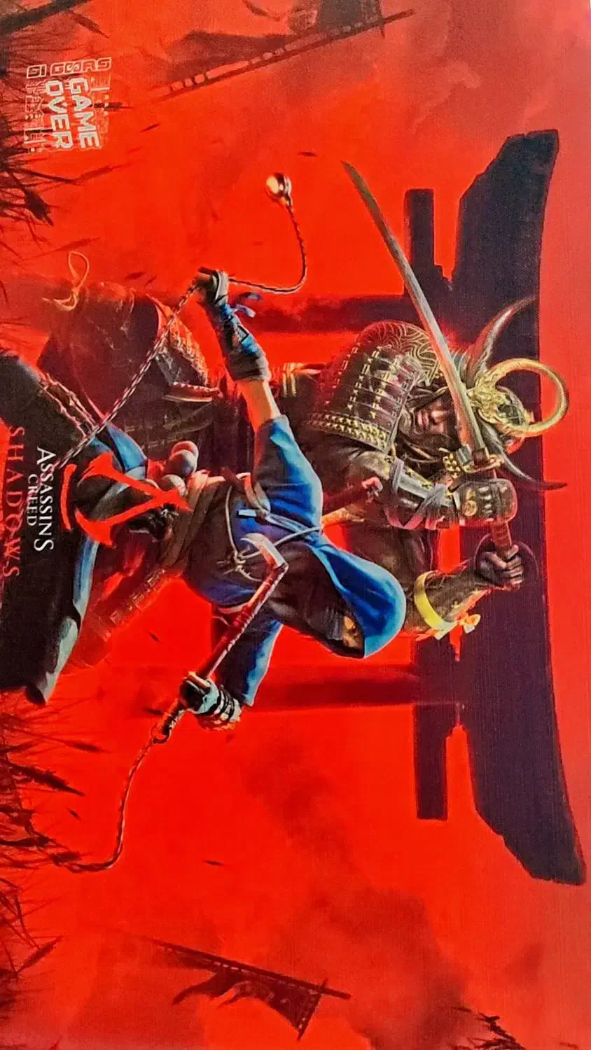 کیف حمل پلی استیشن 5|کنسول، بازی ویدئویی و آنلاین|خرم‌آباد, |دیوار