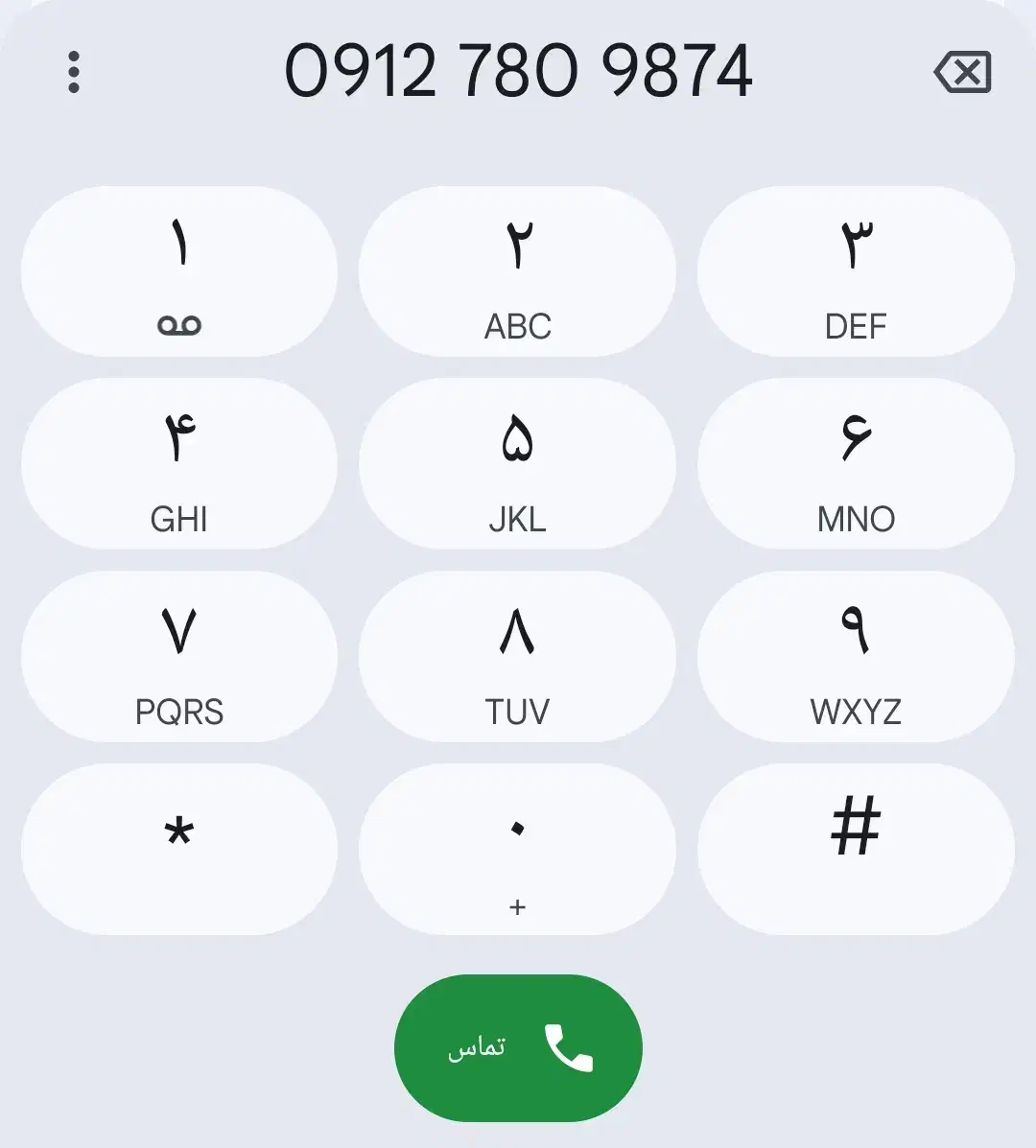 سیم کارت ۹۱۲|سیم‌کارت|قزوین, |دیوار