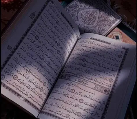 دعا|کتاب و مجله مذهبی|شیراز, اصلاح‌نژاد|دیوار