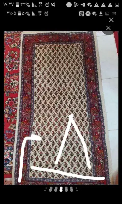 تعدادی قالیچه دستبافت درحد نو|فرش|اراک, |دیوار