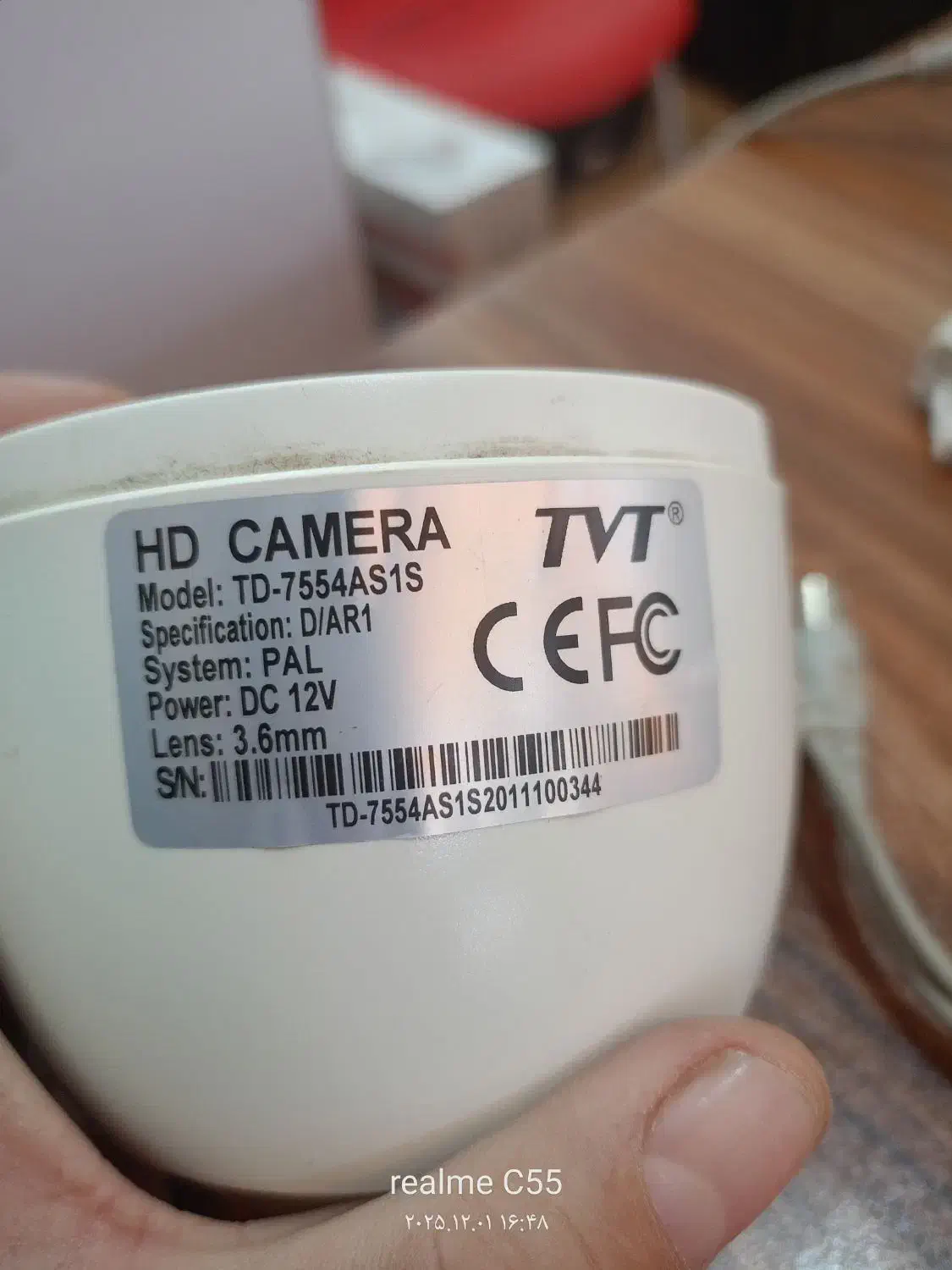 دوربین مداربسته|دوربین مداربسته|بناب, |دیوار