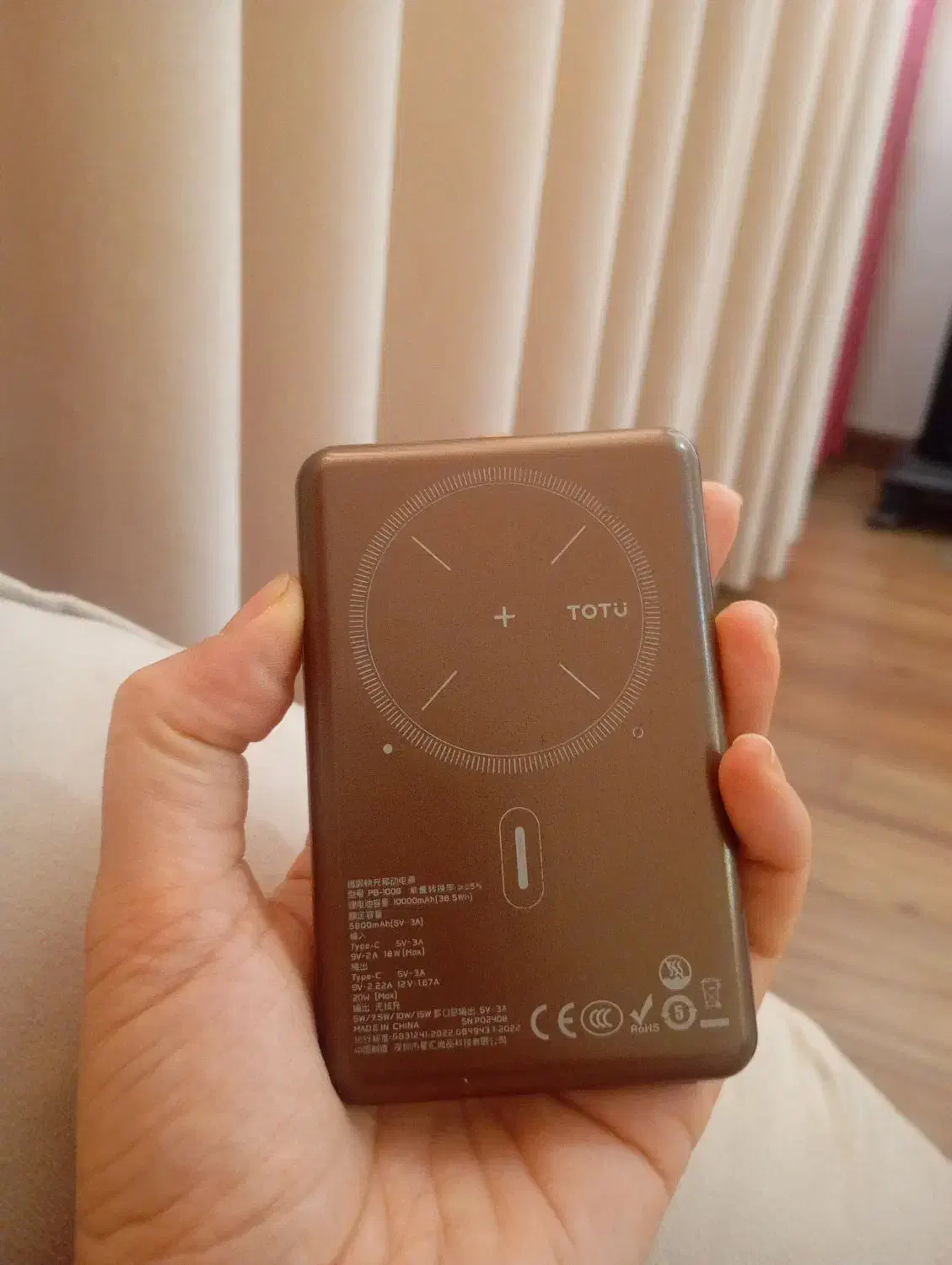 پاور بانک مک سیف|لوازم جانبی موبایل و تبلت|رشت, شهریاران|دیوار