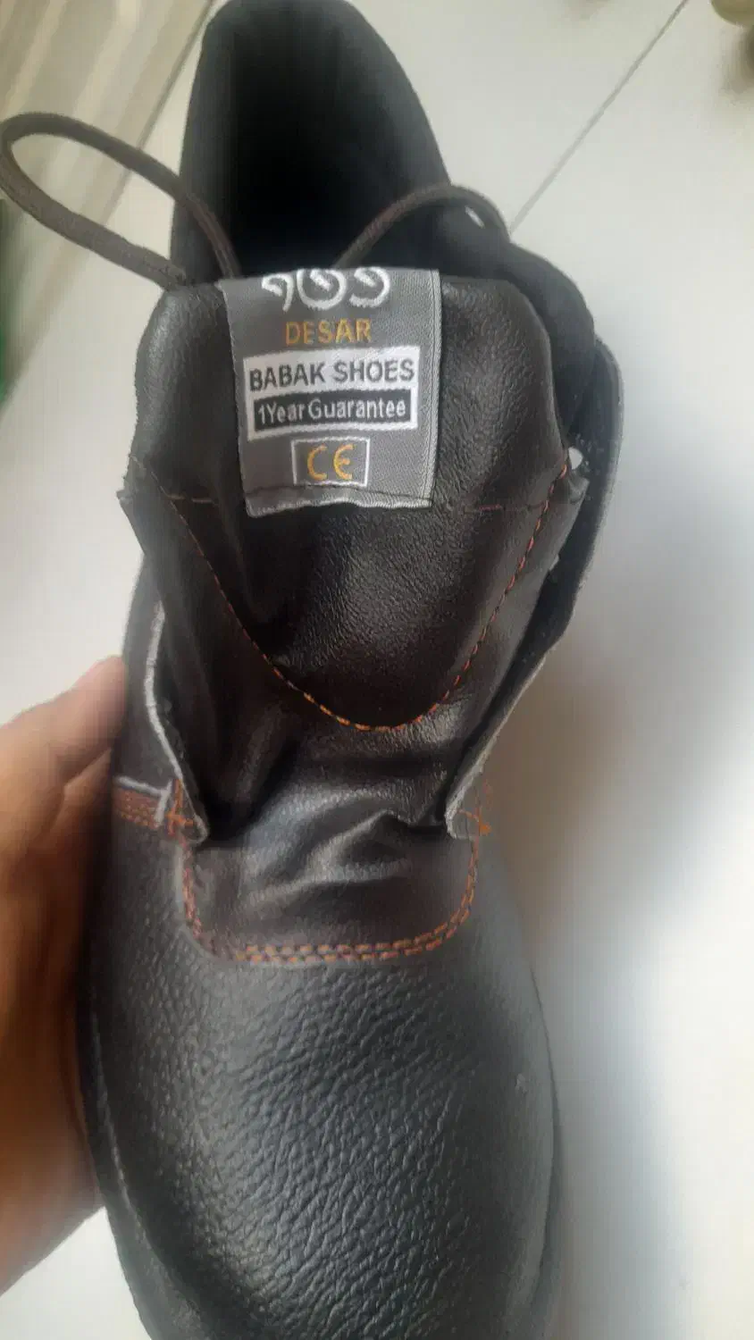 کفش ایمنی|کیف، کفش، کمربند|کرمانشاه, |دیوار