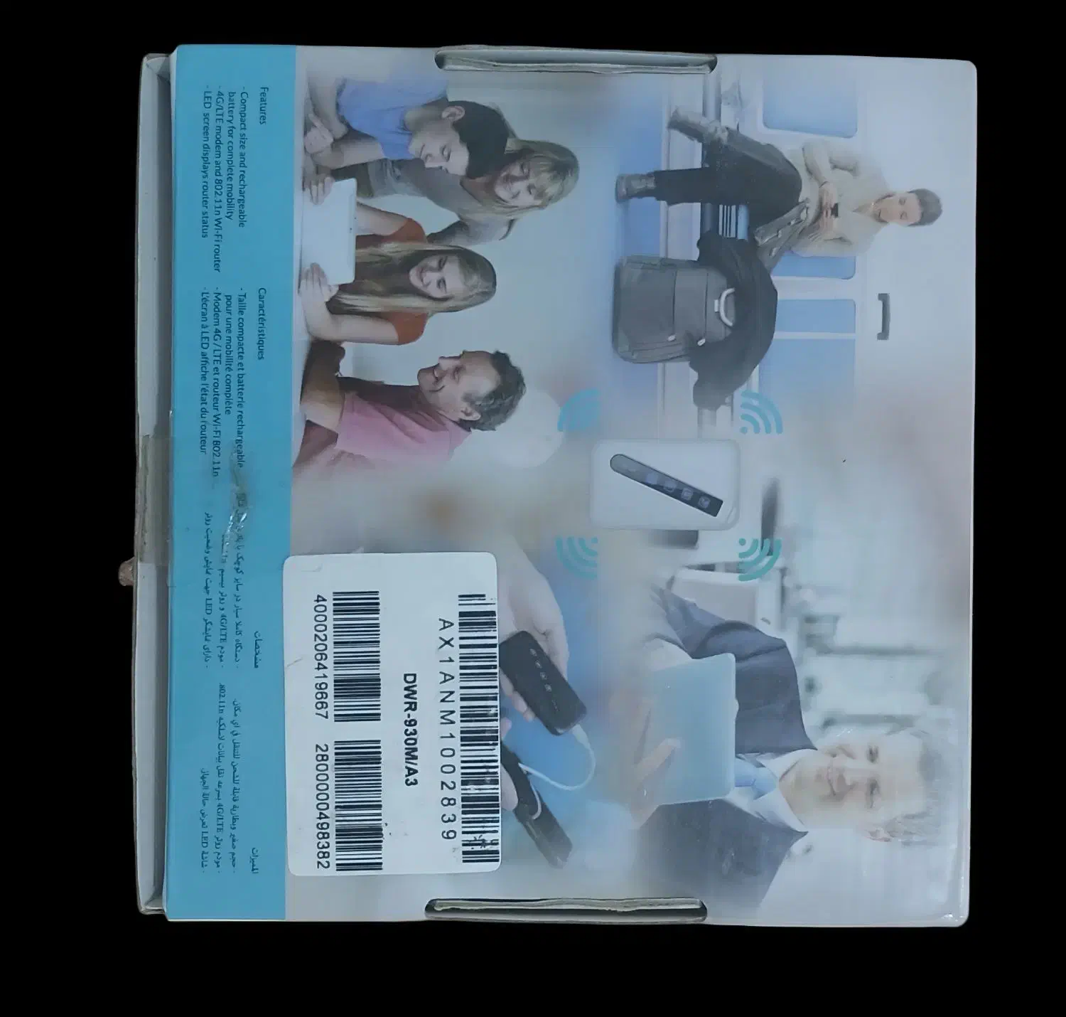 مودم همراه جیبی دی لینک|مودم و تجهیزات شبکه|حمیدیه, |دیوار