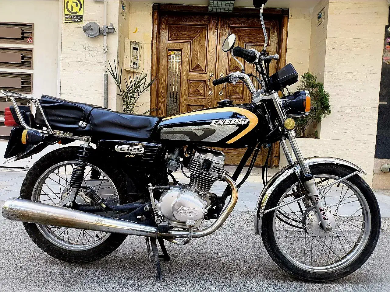 هوندا انرژی مدل 1392 (تک برگ سند)|موتورسیکلت|اصفهان, عطار نیشابوری|دیوار