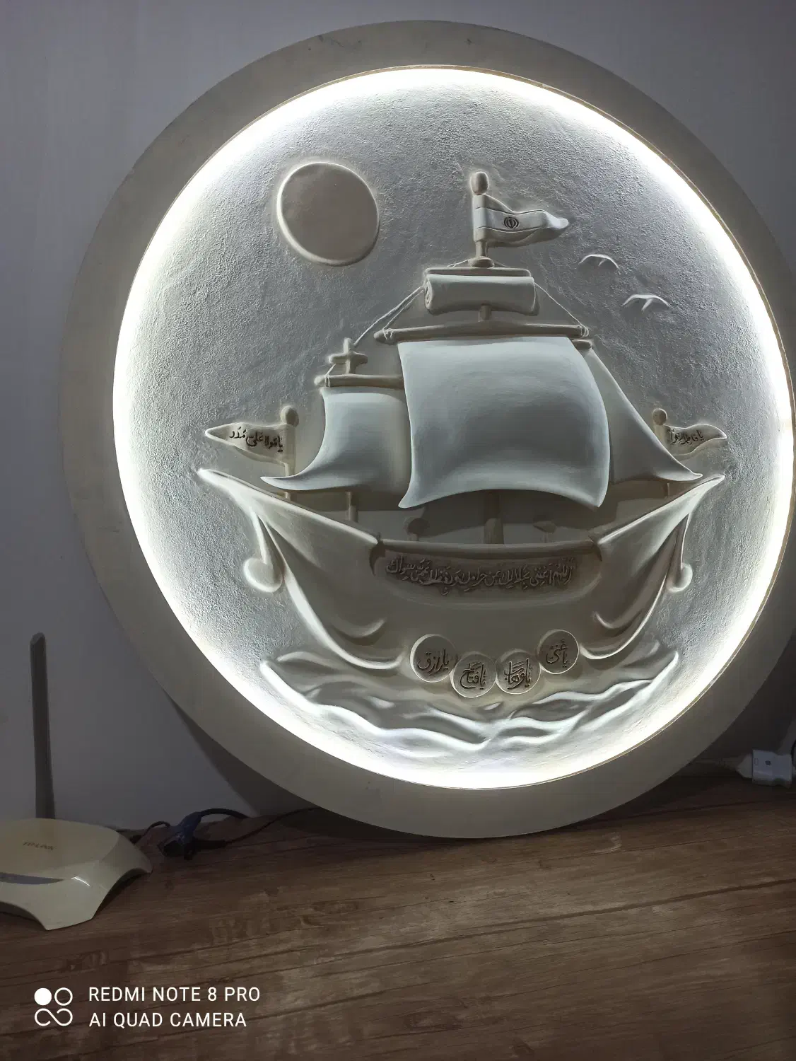 تابلوی برجسته کشتی ثروت|تابلو، نقاشی، عکس|تبریز, |دیوار